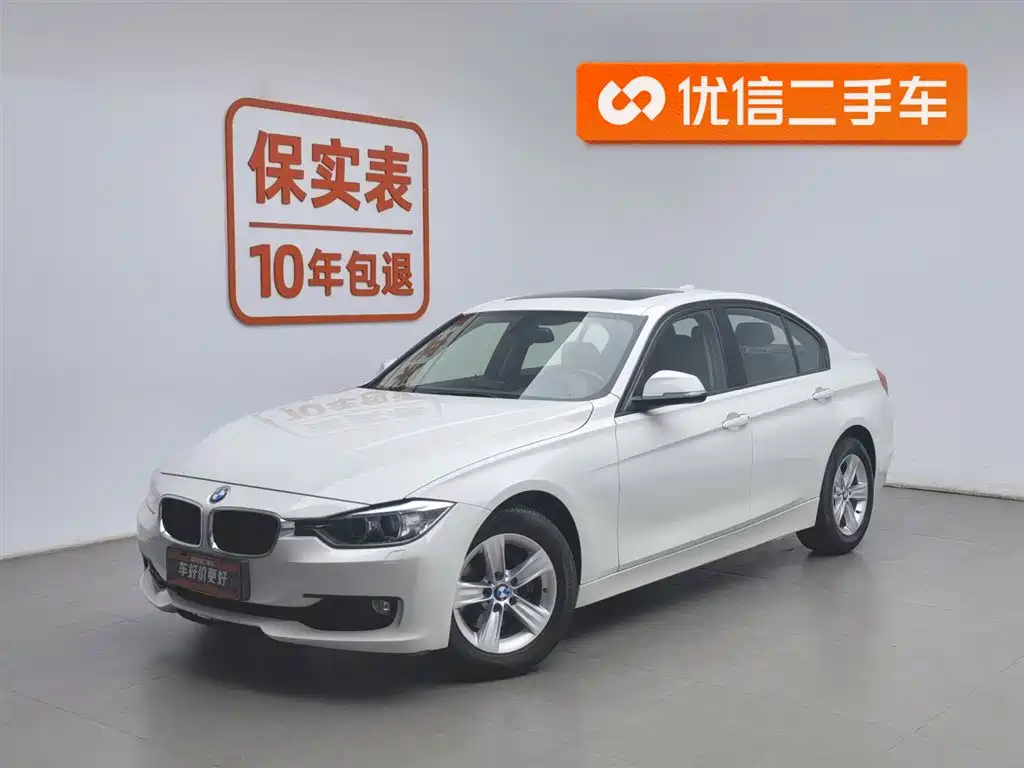 BMW 3 Series 2013 — фото 1