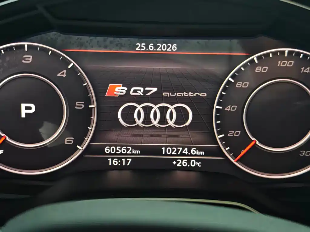Audi Q7 2017