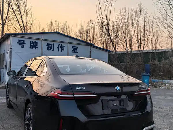 BMW 5 Series 2025
