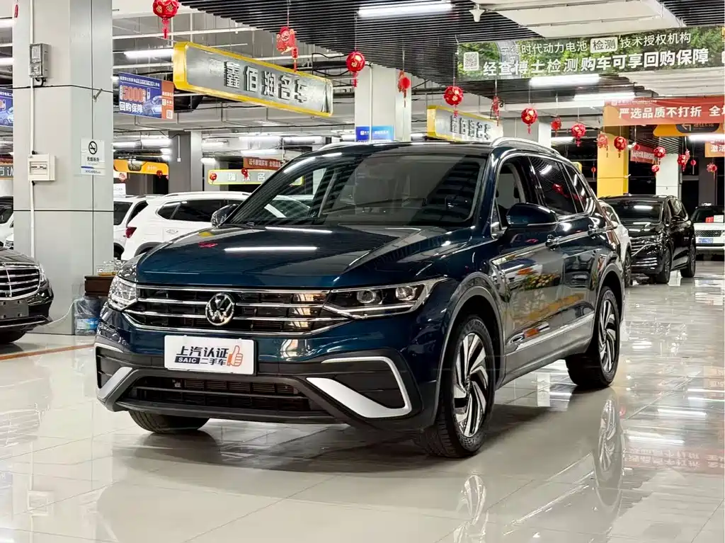 Volkswagen Tiguan L 2023