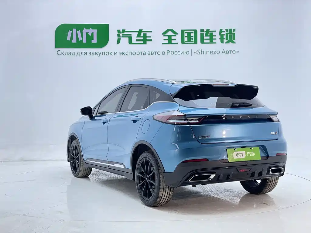 Geely Emgrand S 2022 — фото 6