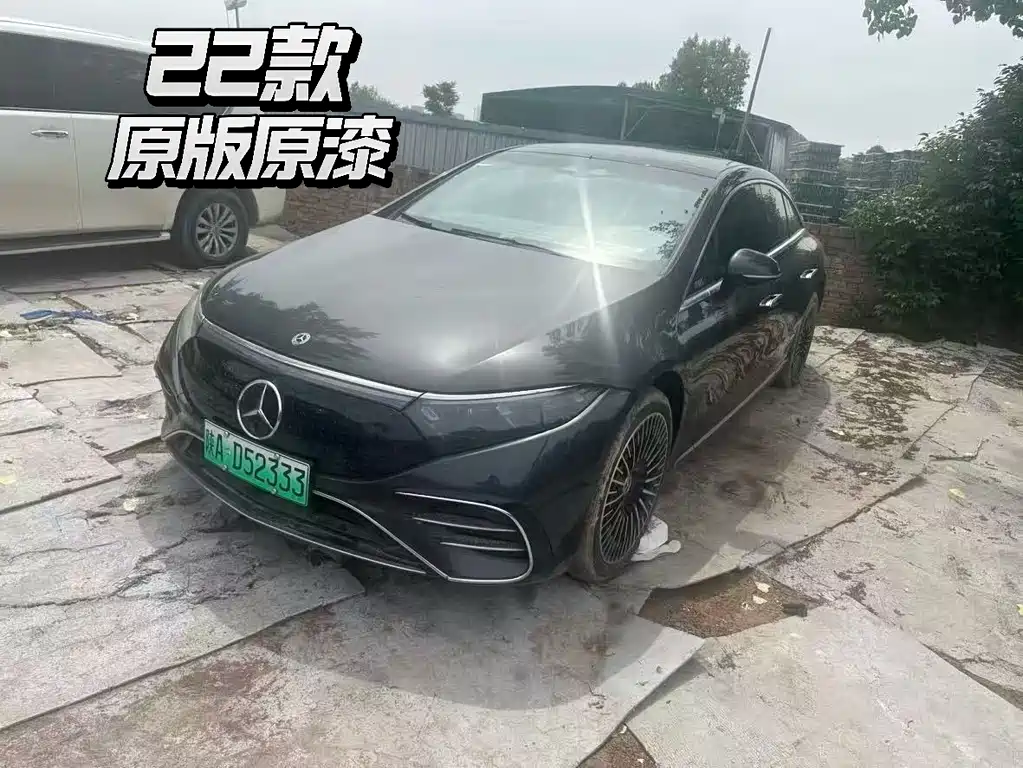 Mercedes-Benz EQS 2022