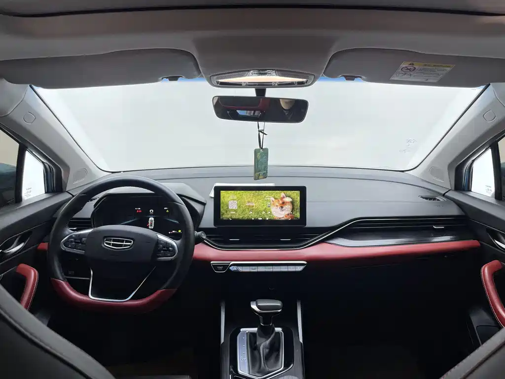 Geely Emgrand S 2022 — фото 20