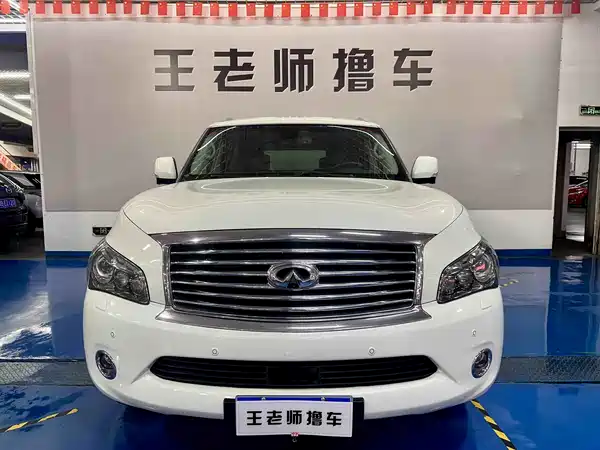 Infiniti QX80 2016