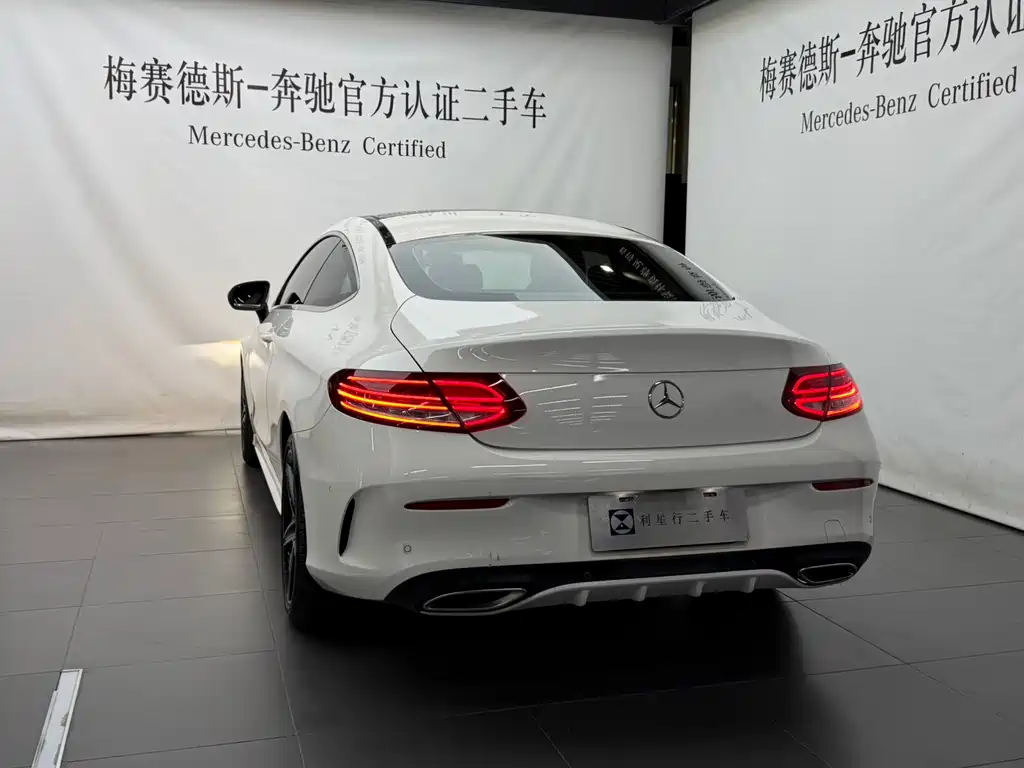 Mercedes-Benz C-Class 2017 — фото 12