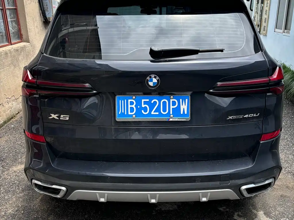 BMW X5 2025