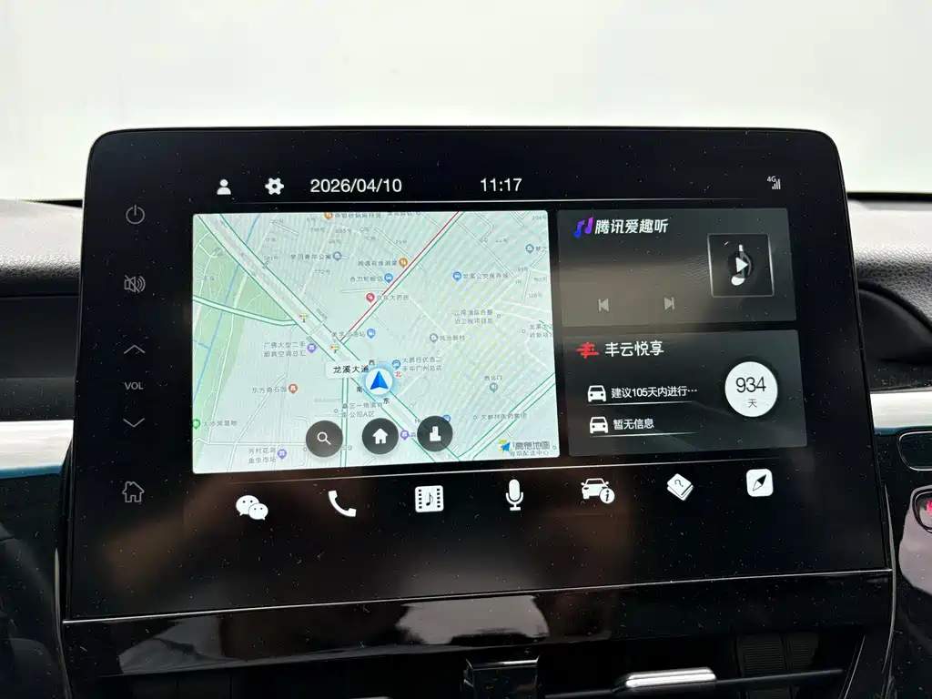 Toyota Camry 2023 — фото 14