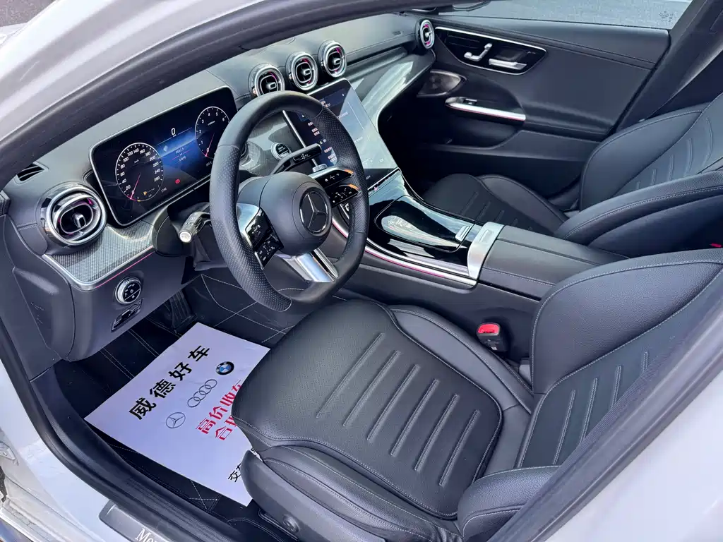 Mercedes-Benz C-Class 2023 — фото 9