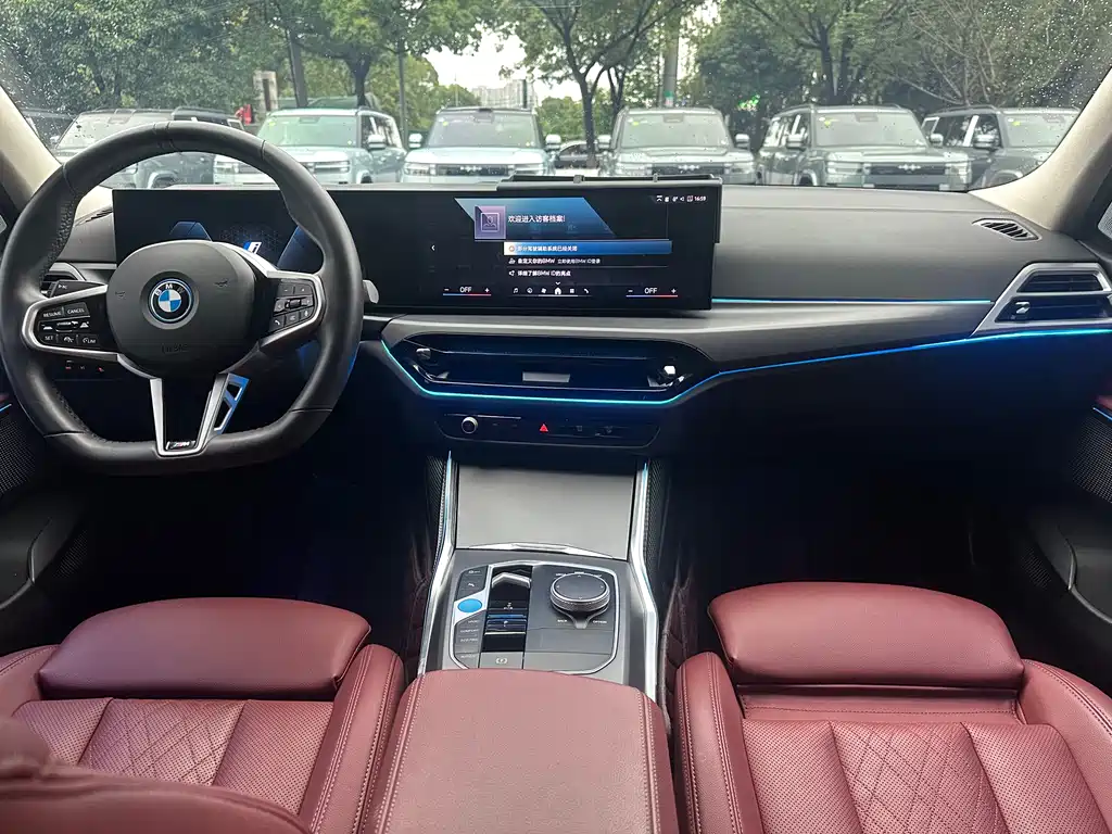 BMW i3 2025