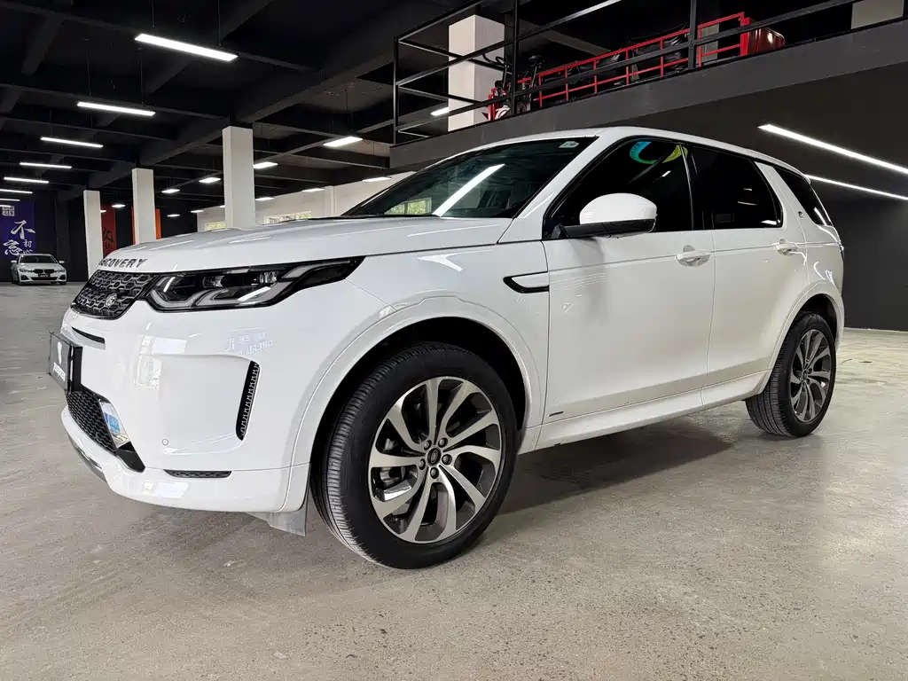 Land Rover Discovery Sport 2020 — фото 1