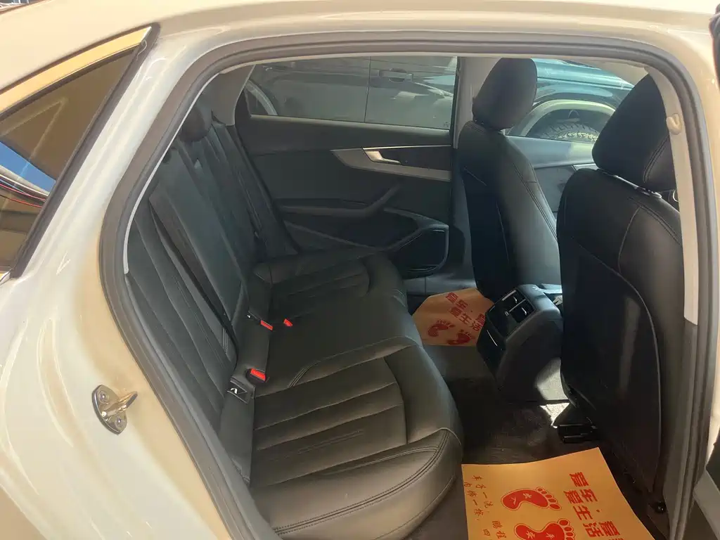 Audi A4L 2018