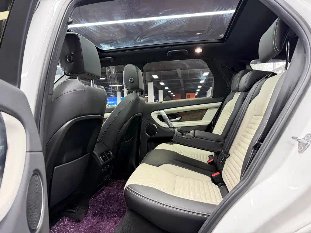 Land Rover Discovery Sport 2020 — фото 5