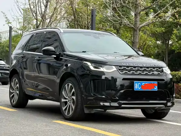 Land Rover Discovery Sport 2020