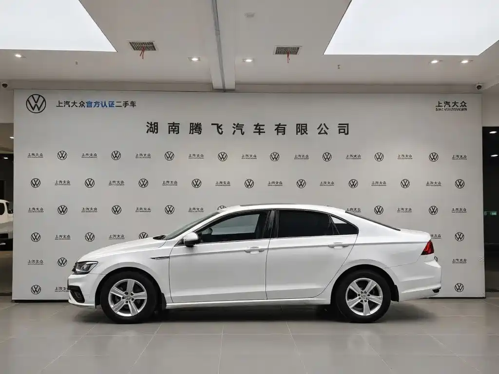 Volkswagen Lamando 2022