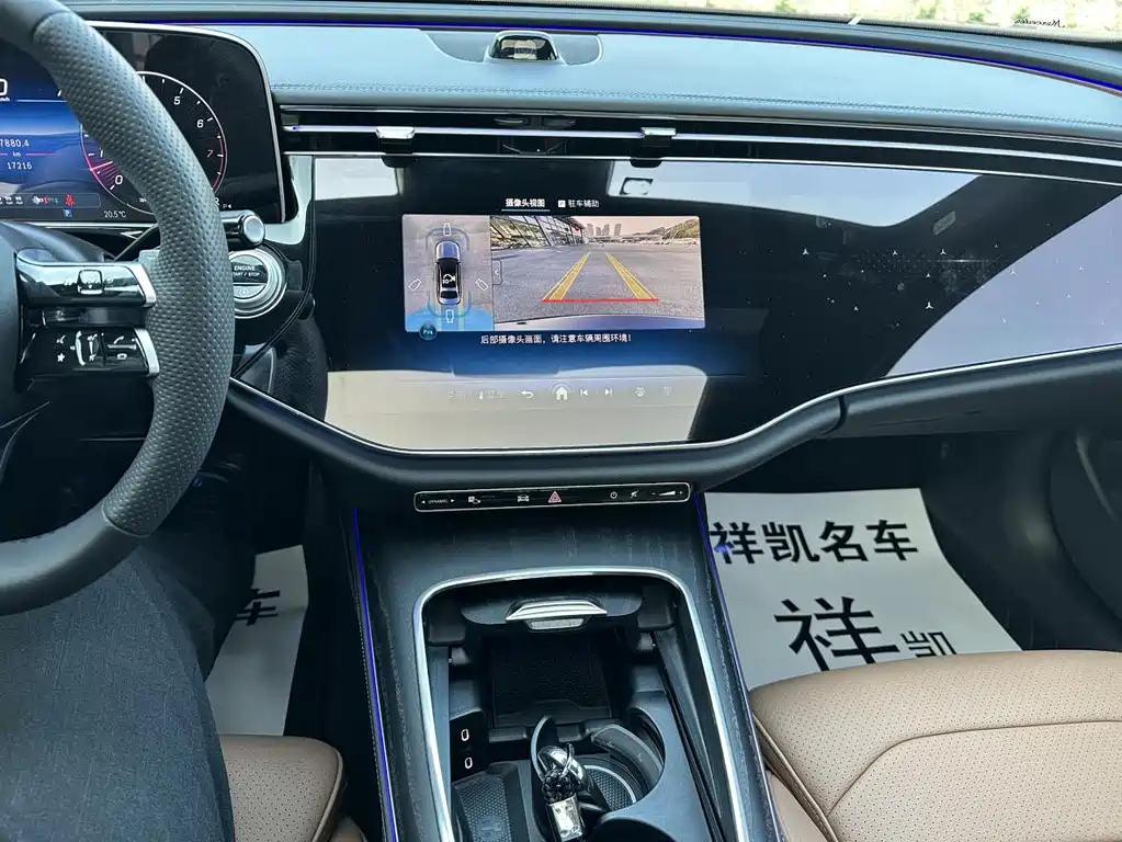 Mercedes-Benz E-Class 2025 — фото 11