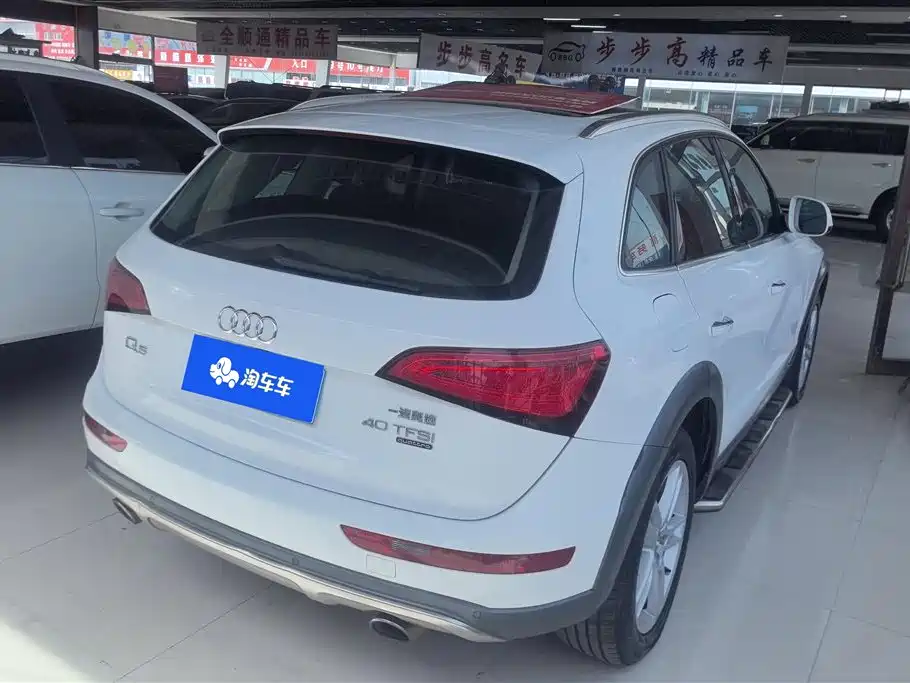 Audi Q5 2018
