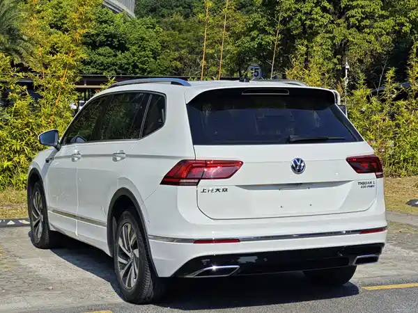 Volkswagen Tiguan L Plug-In Hybrid 2020