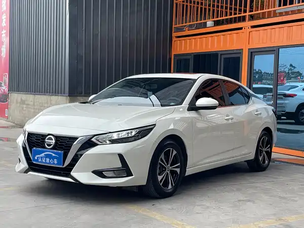 Nissan Sylphy 2023