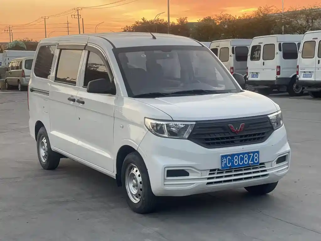 Wuling Hongguang V 2021