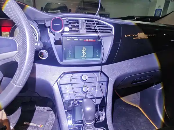 MG GS 2016