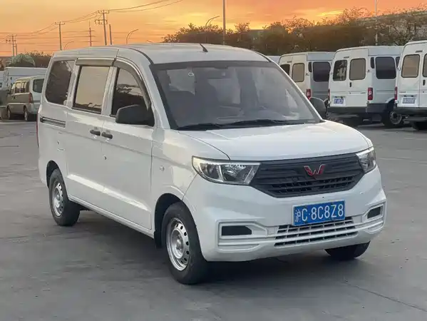 Wuling Hongguang V 2021