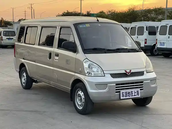 Wuling Rongguang 2018