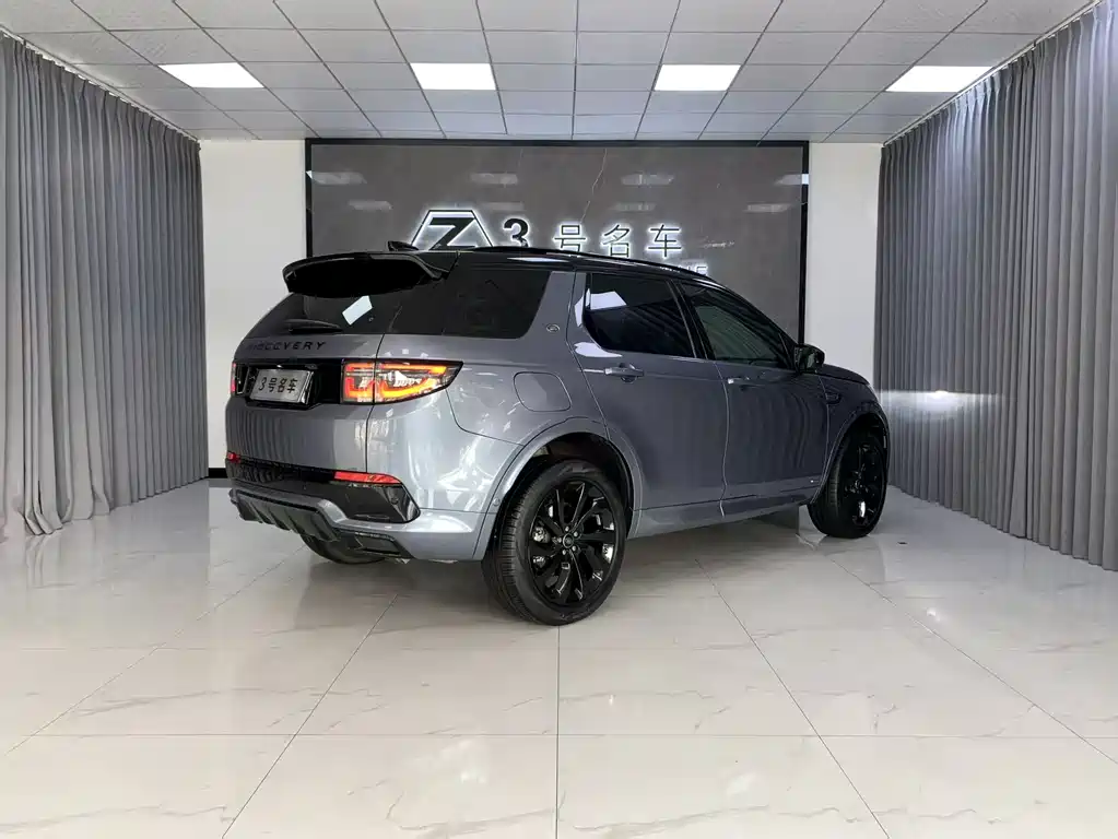 Land Rover Discovery Sport 2021 — фото 6