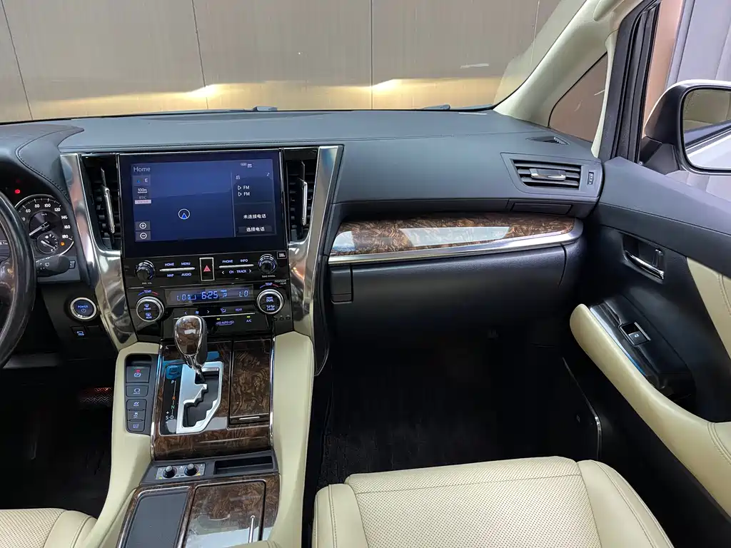 Toyota Alphard 2021