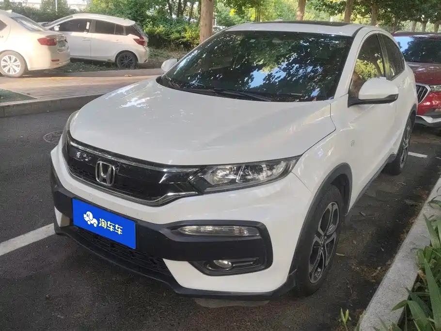 Honda XR-V 2018