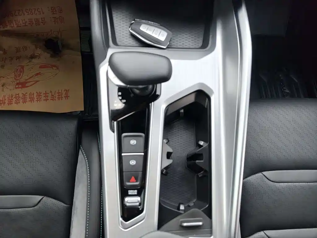 Geely Xingrui 2023 — фото 11
