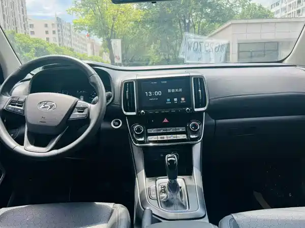 Hyundai ix35 2018