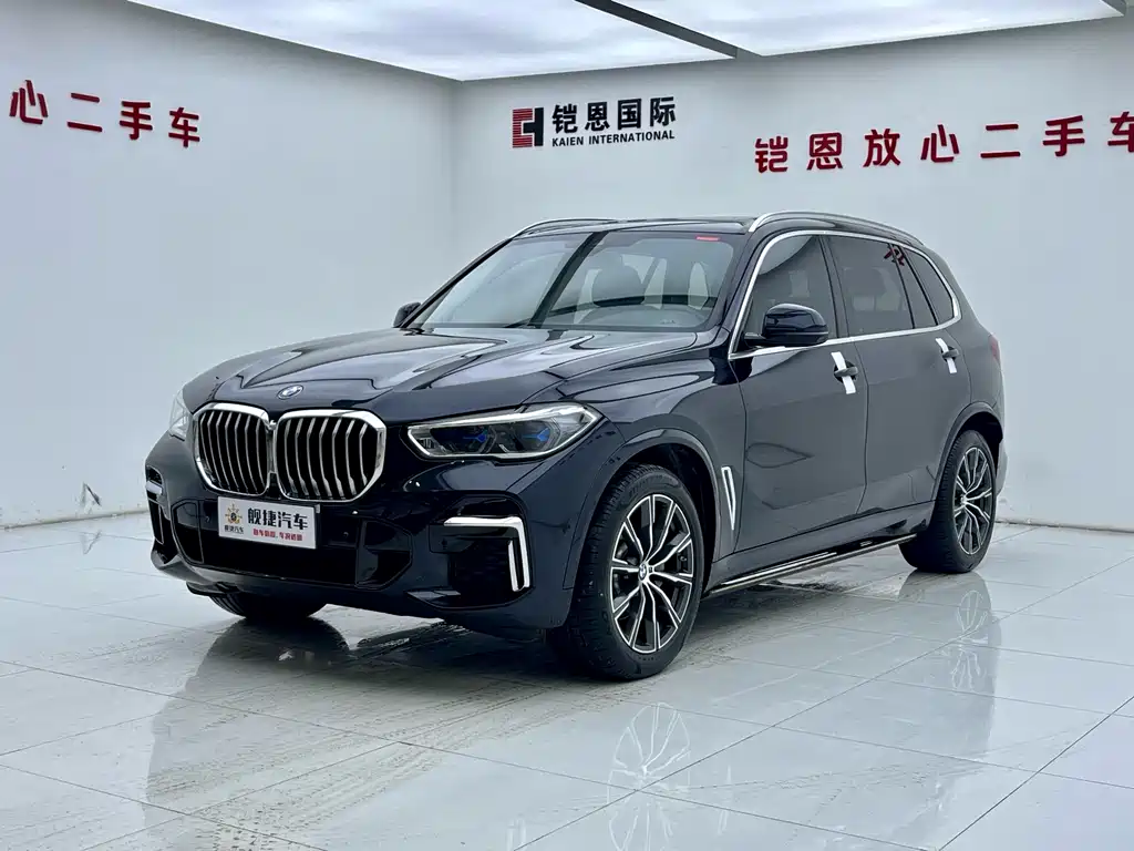 BMW X5 2023