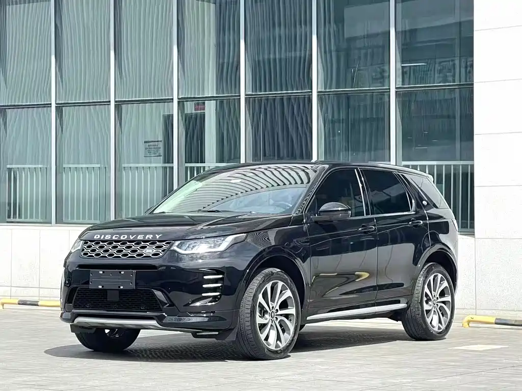 Land Rover Discovery Sport 2023