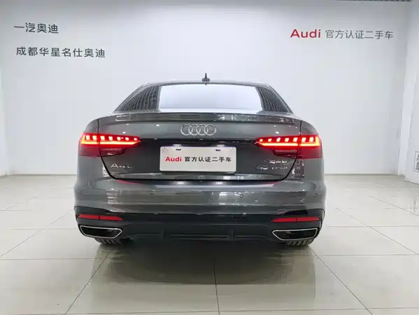 Audi A4L 2024