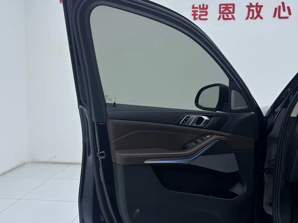 BMW X5 2023