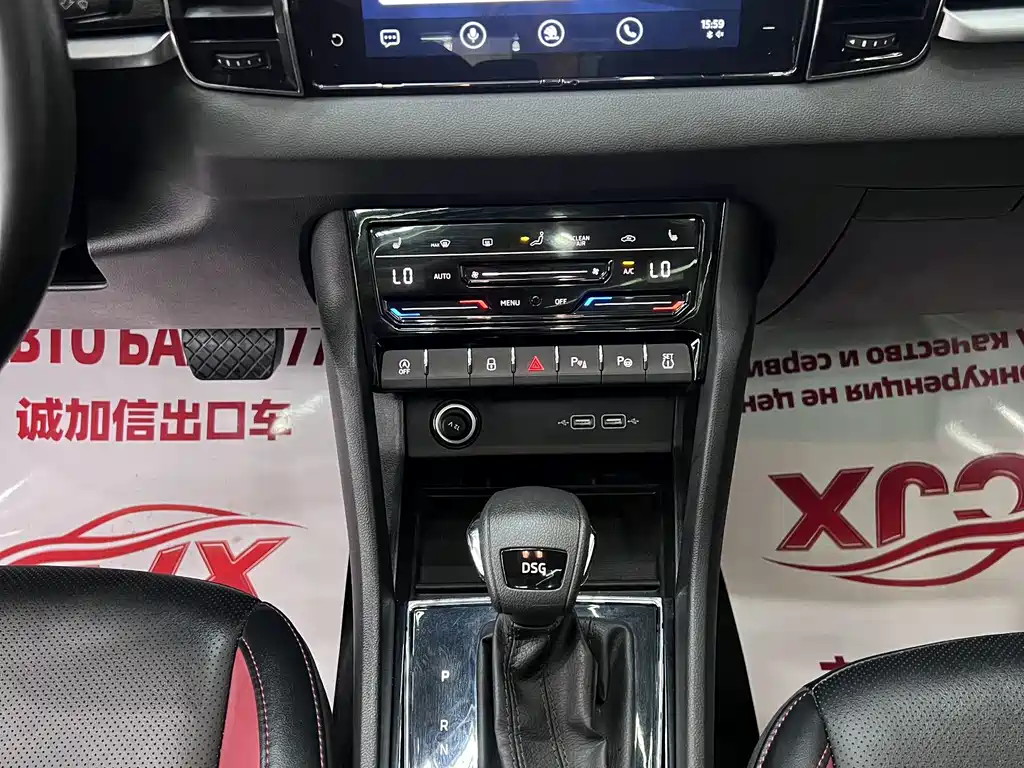 Skoda Karoq 2022 — фото 12