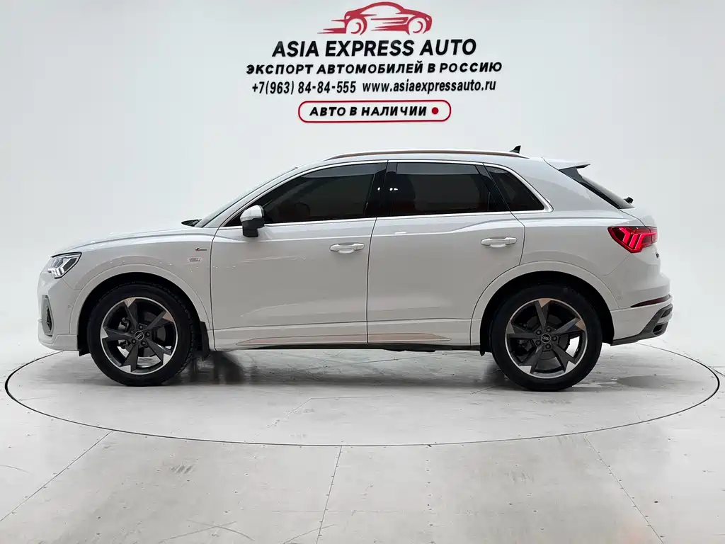Audi Q3 2022