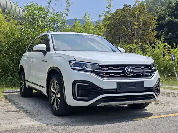 Volkswagen Tanyue GTE 2023