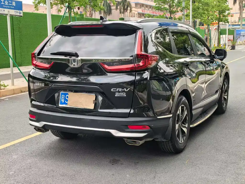 Honda CR-V 2022