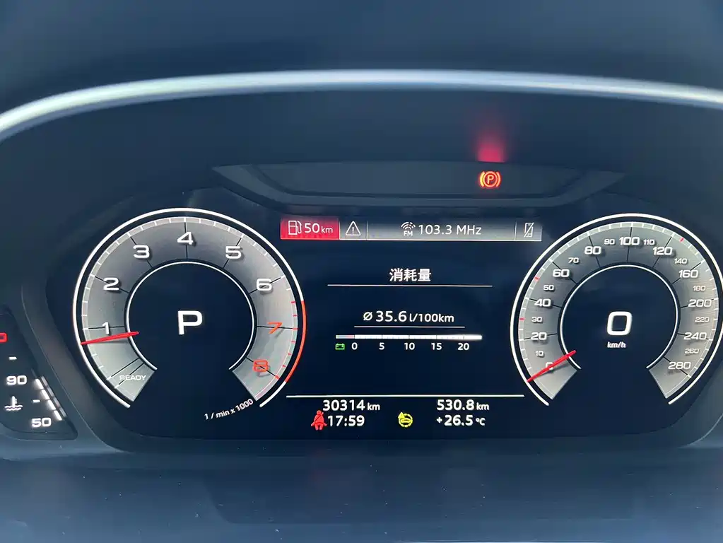 Audi Q3 2022 — фото 15
