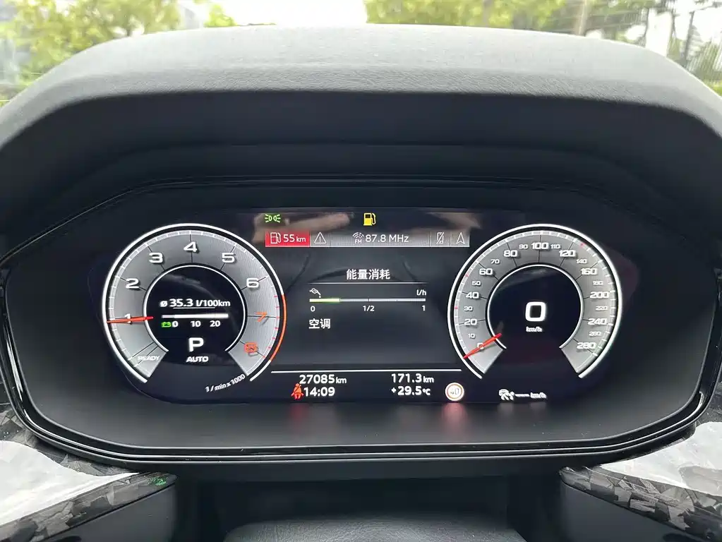 Audi Q6 2023 — фото 11