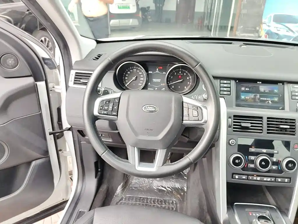 Land Rover Discovery Sport 2020 — фото 11