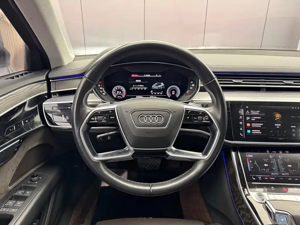 Audi A8 2021