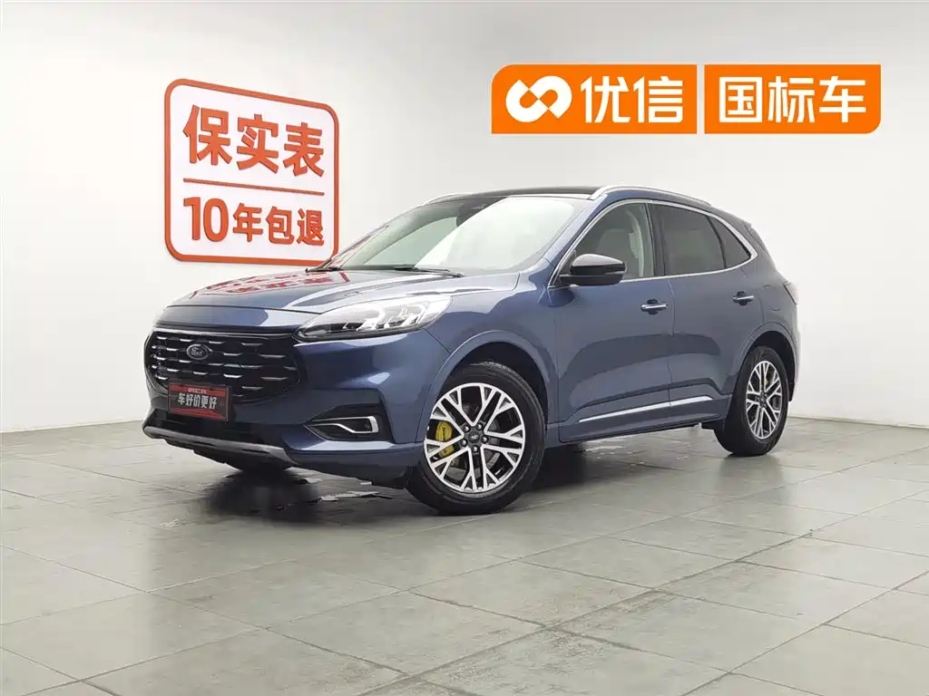 Ford Escape 2021