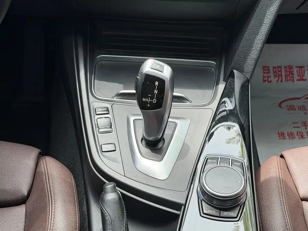 BMW 3 Series 2019 — фото 14