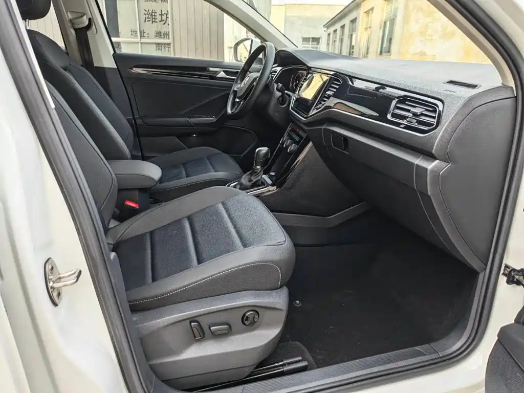 Volkswagen T-Roc 2022