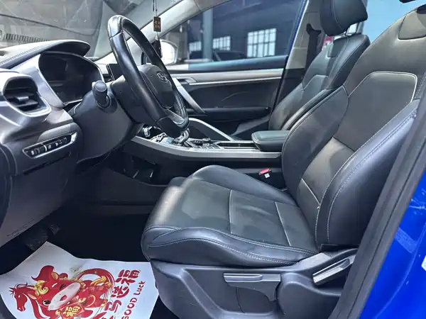 Geely Binyue New Energy 2020