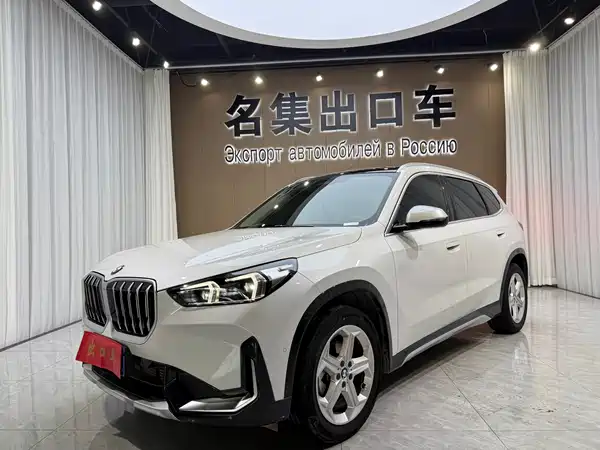 BMW X1 2023