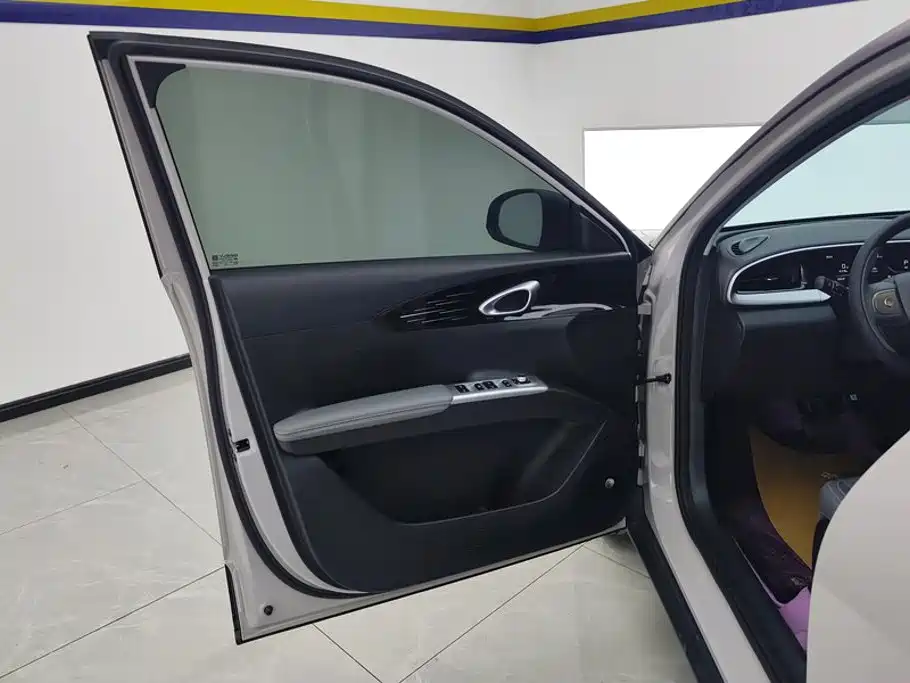 Geely Galaxy Starwish 2026
