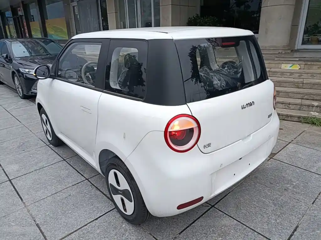 Changan Lumin 2026